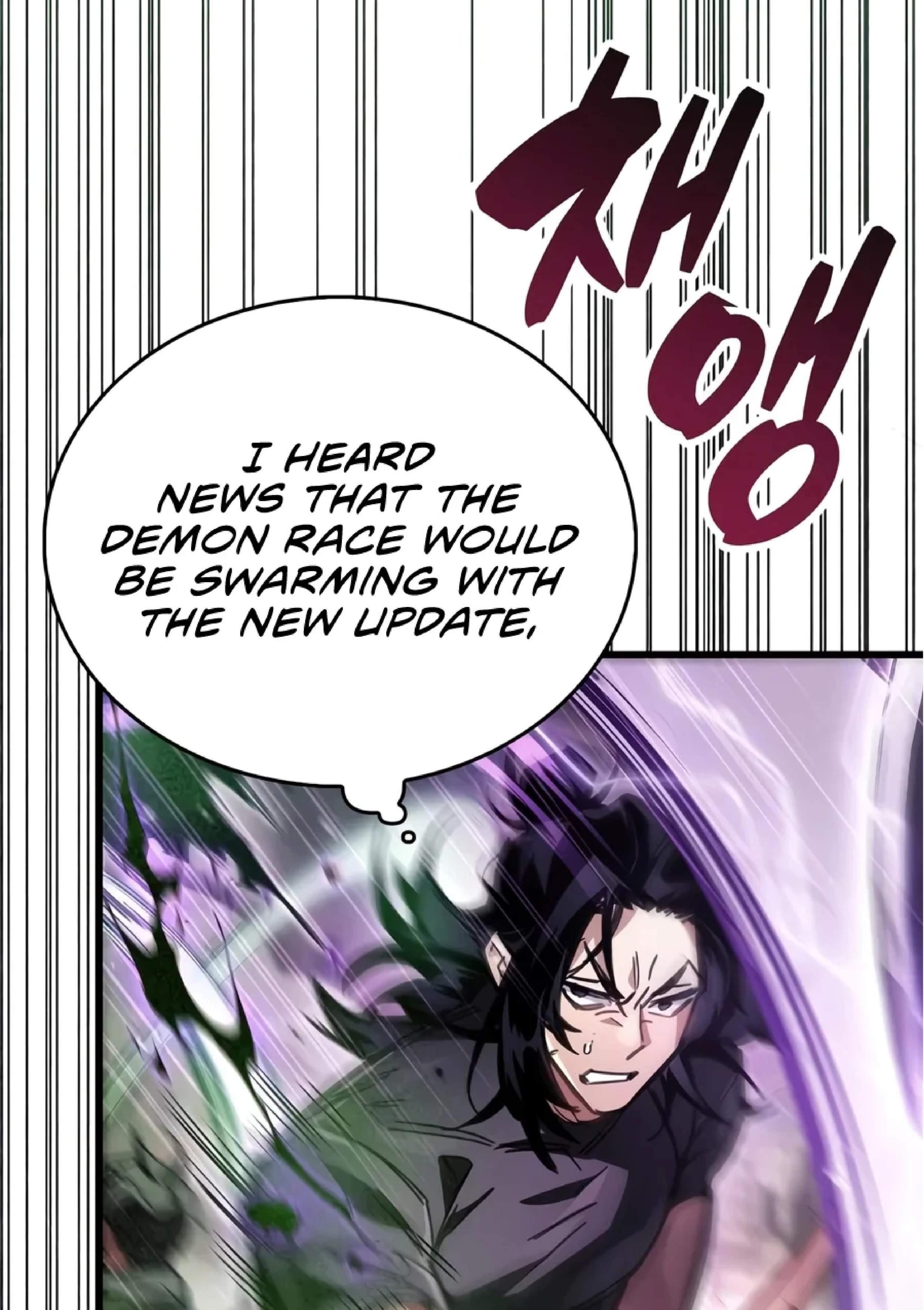 The Player With a Hidden Past — Chapter 141 — page 104