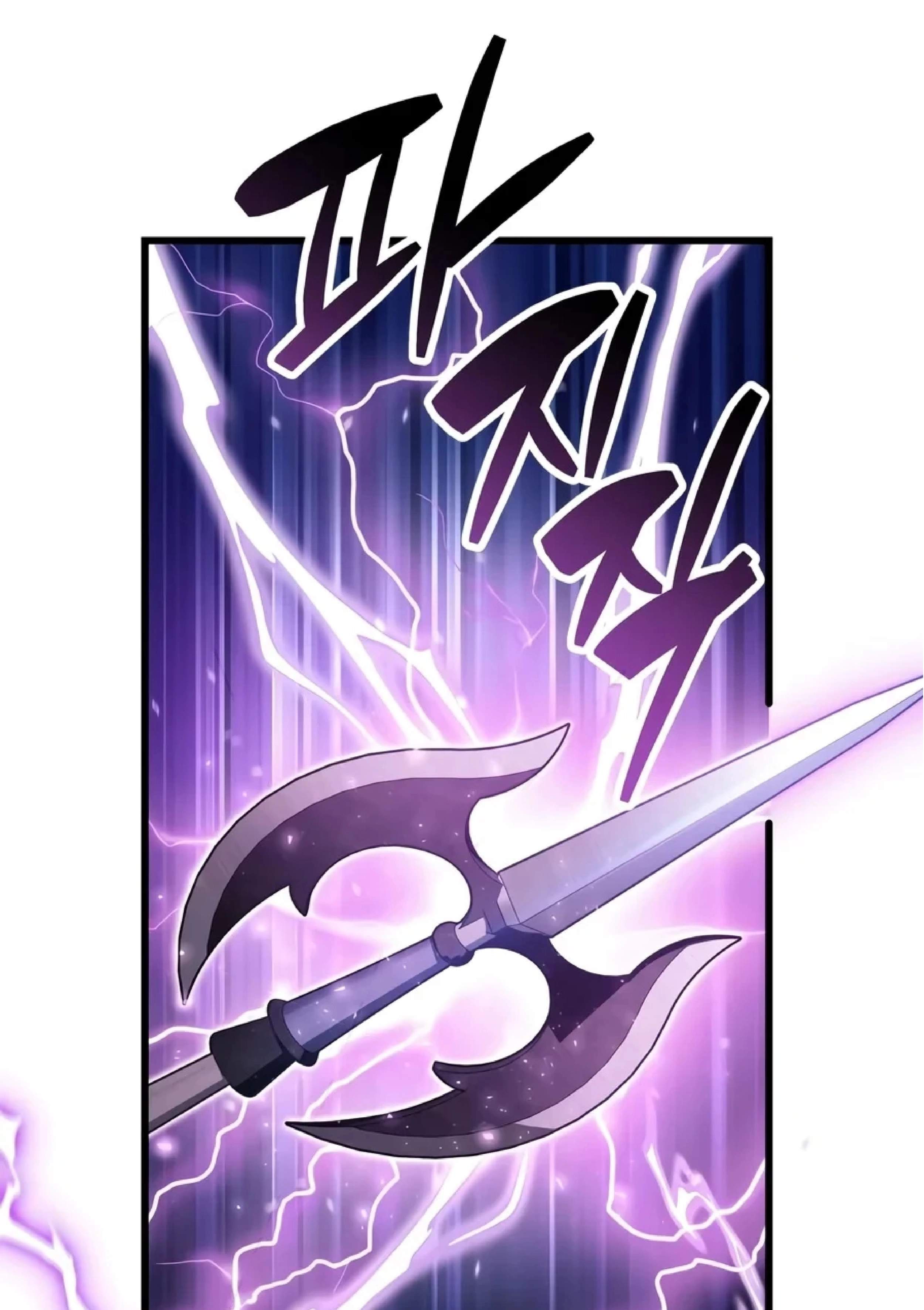 The Player With a Hidden Past — Chapter 141 — page 123
