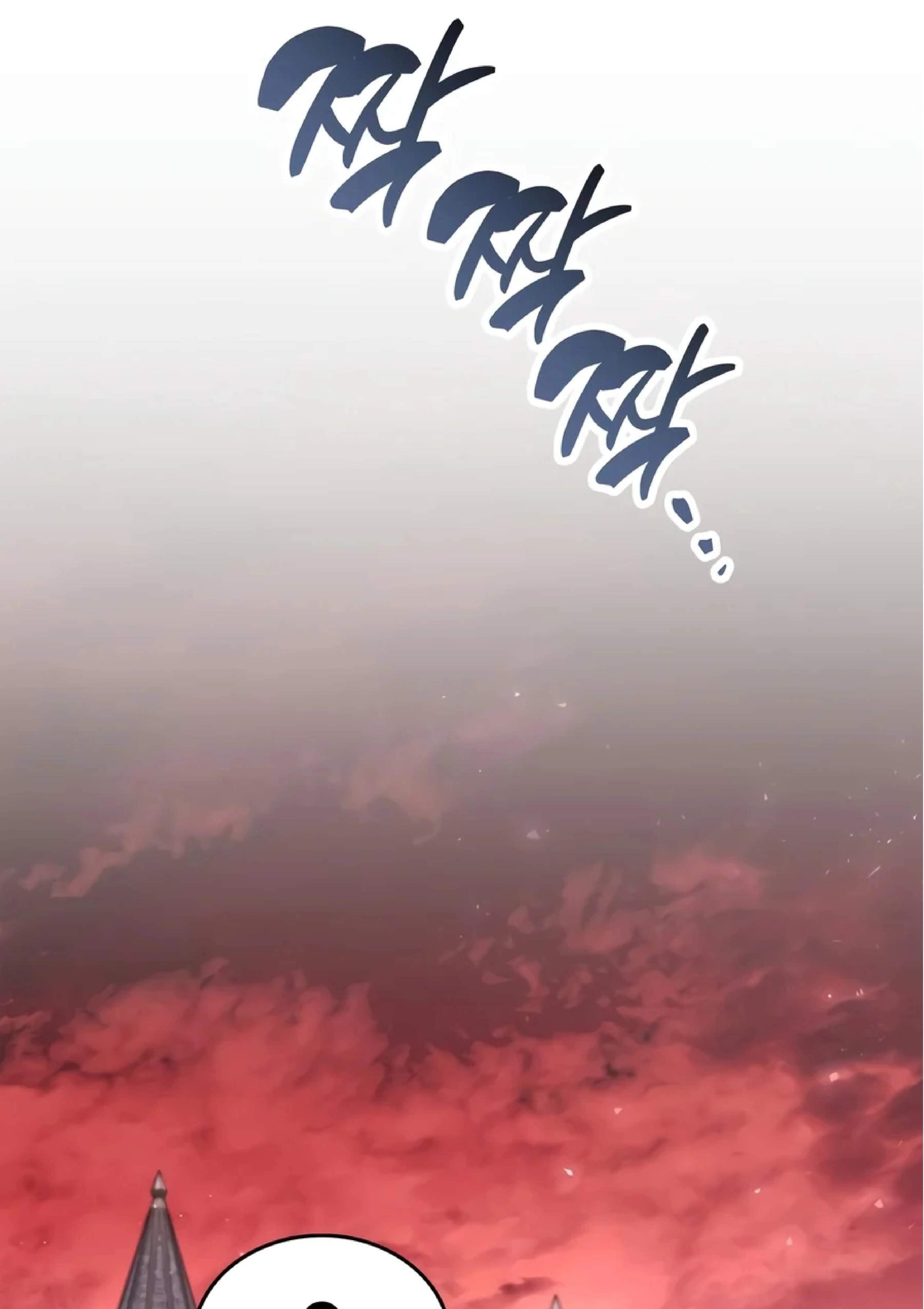 The Player With a Hidden Past — Chapter 141 — page 136