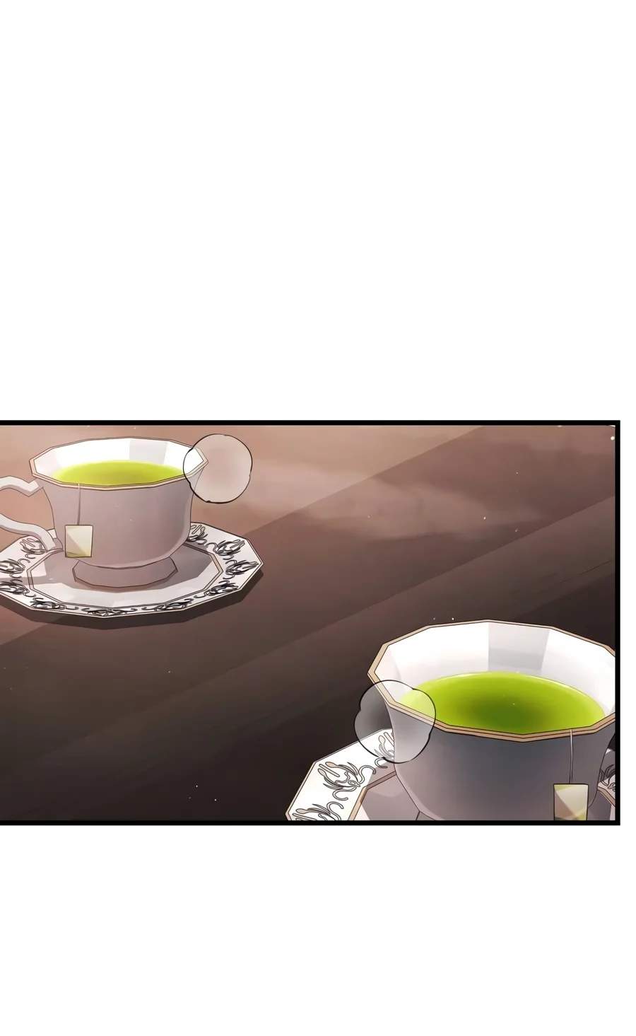 The Player With a Hidden Past — Chapter 142 — page 5