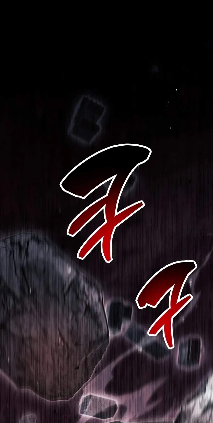 The Player With a Hidden Past — Chapter 143 — page 2