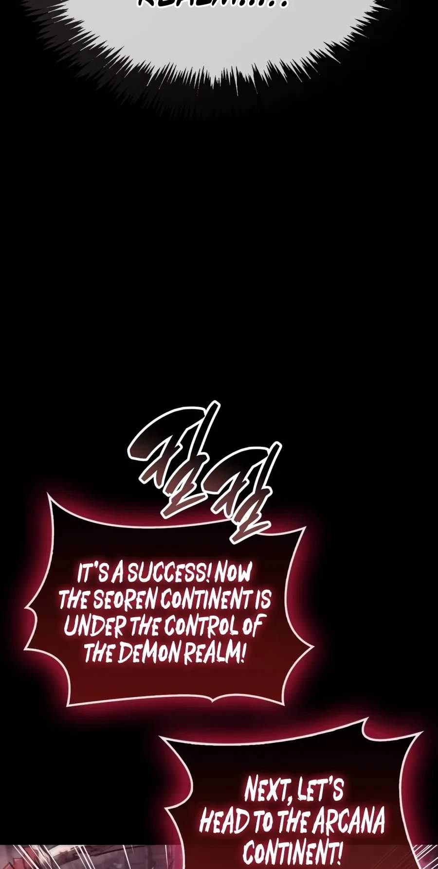 The Player With a Hidden Past — Chapter 143 — page 6