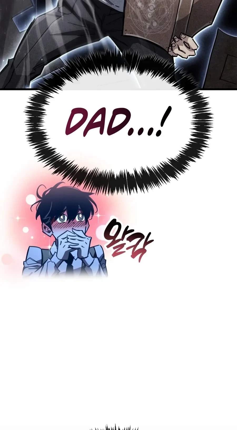 The Player With a Hidden Past — Chapter 143 — page 64