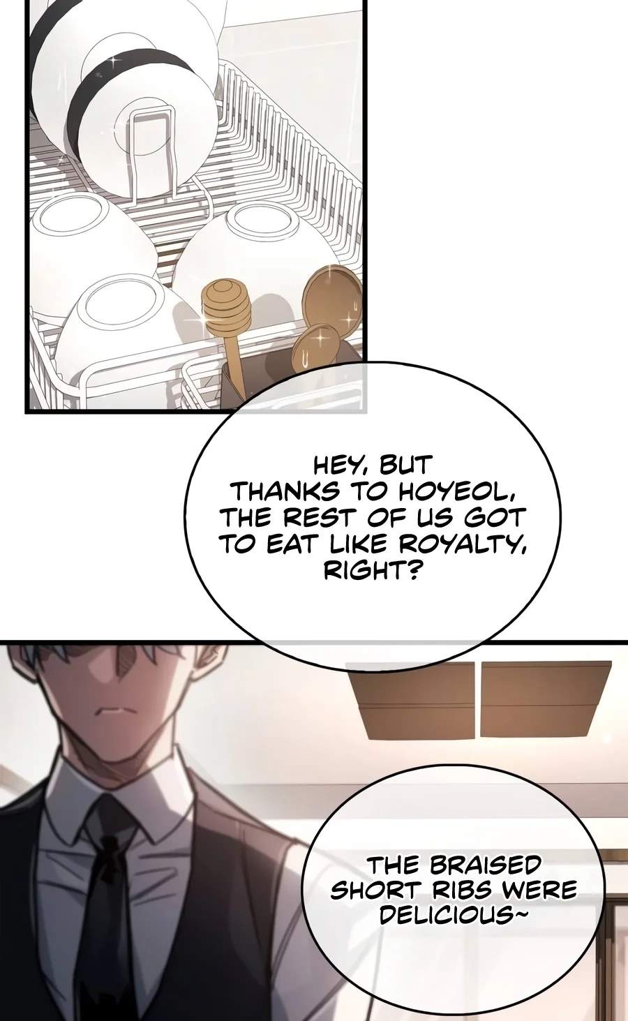 The Player With a Hidden Past — Chapter 143 — page 78