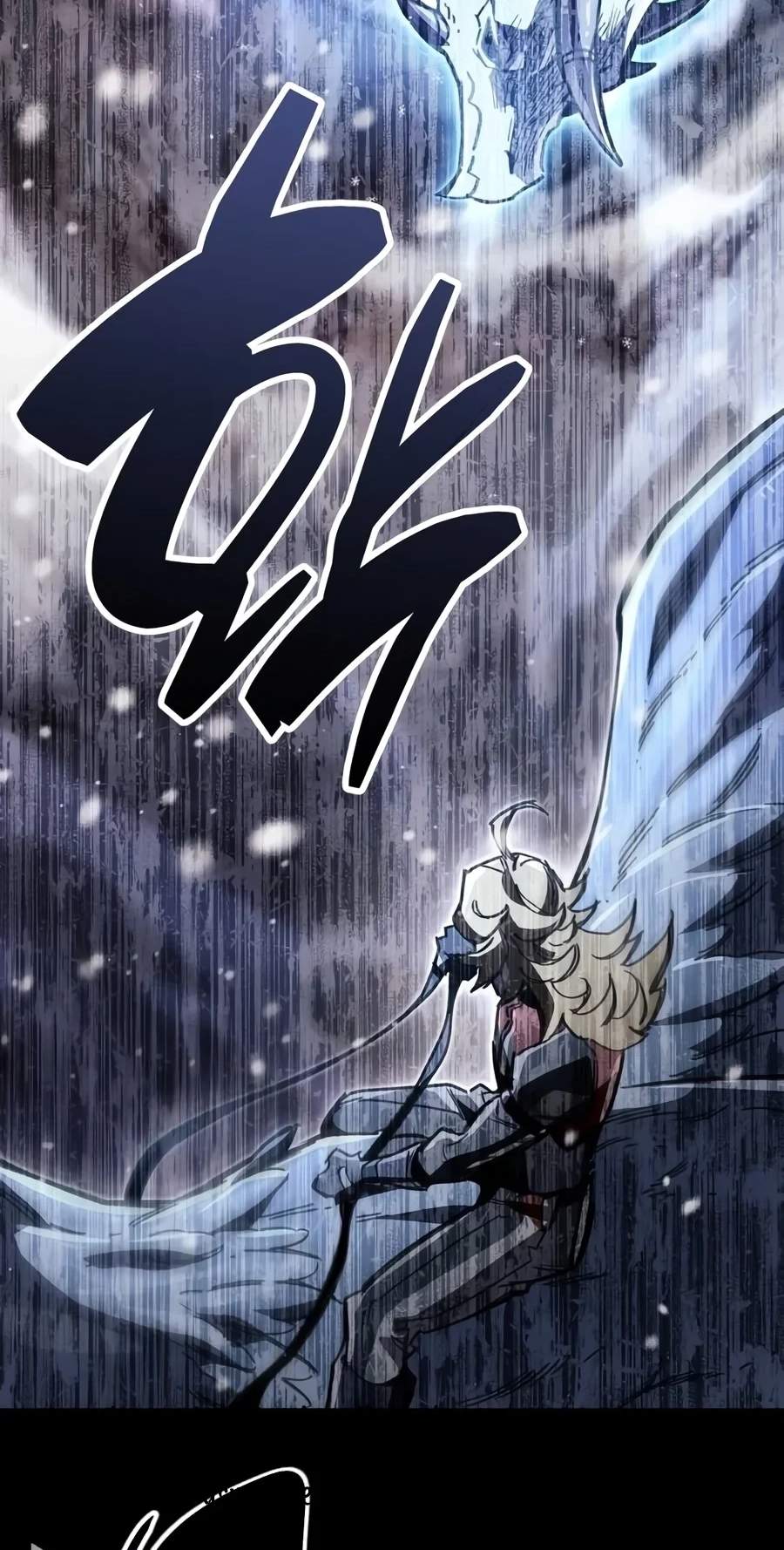 The Player With a Hidden Past — Chapter 143 — page 107