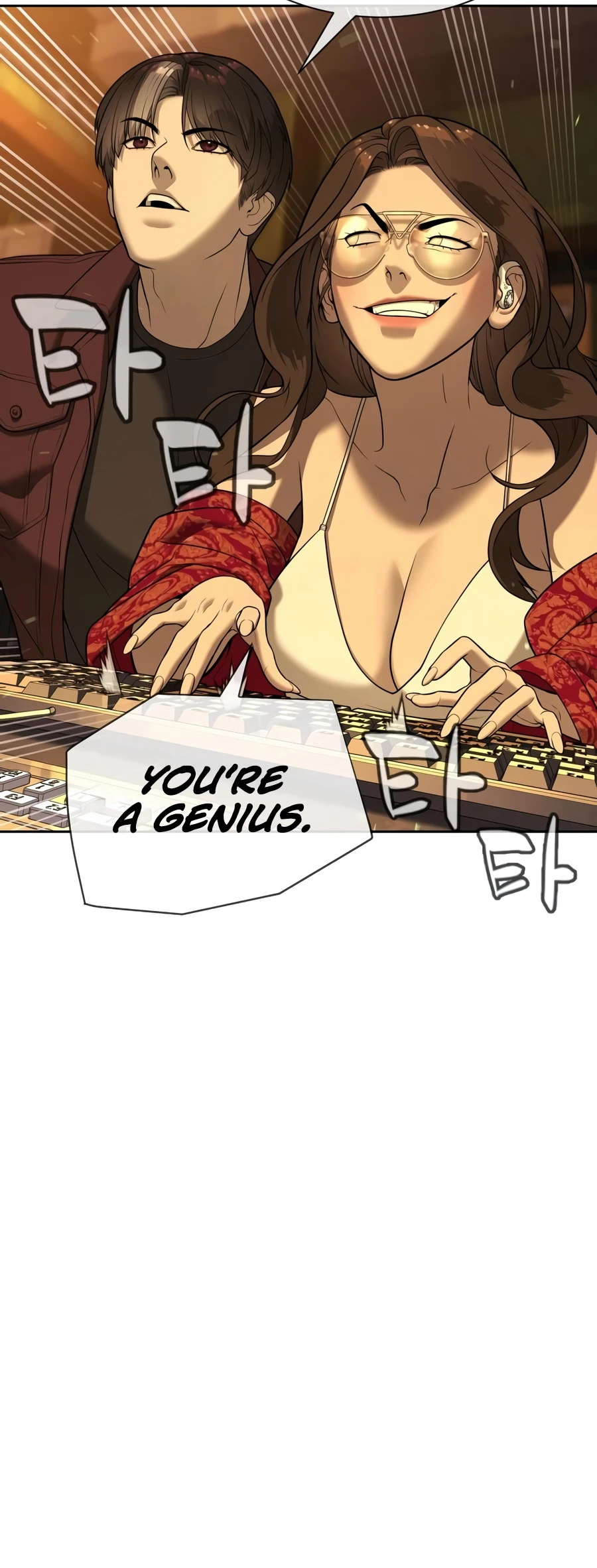 Killer Pedro — Chapter 142 — page 7