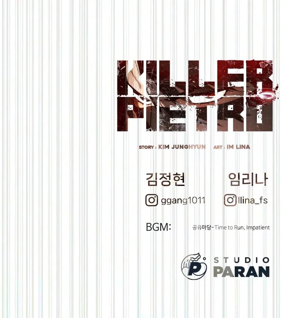 Killer Pedro — Chapter 145 — page 36