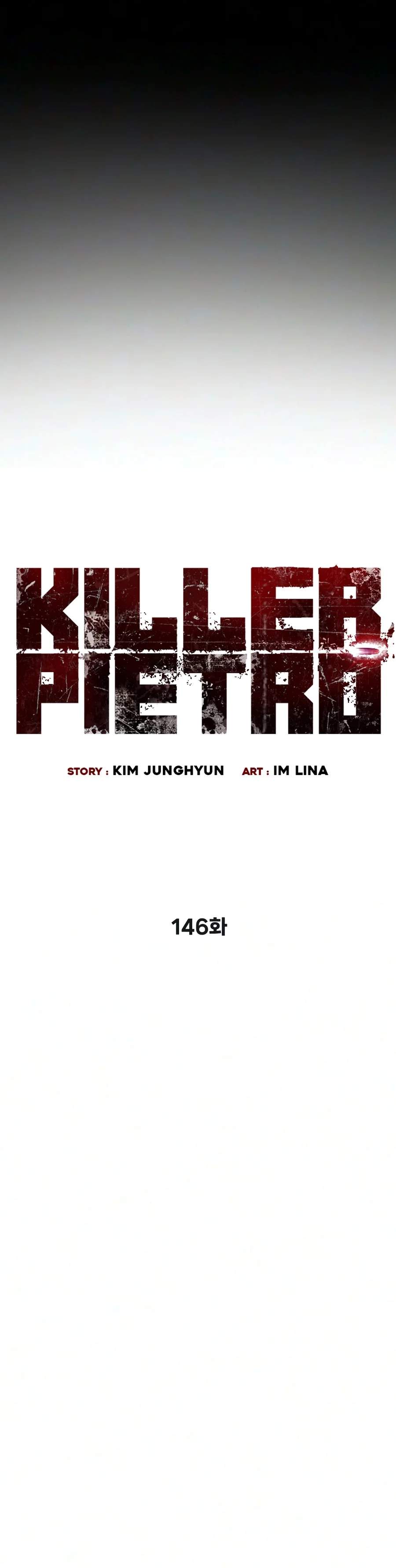 Killer Pedro — Chapter 146 — page 2