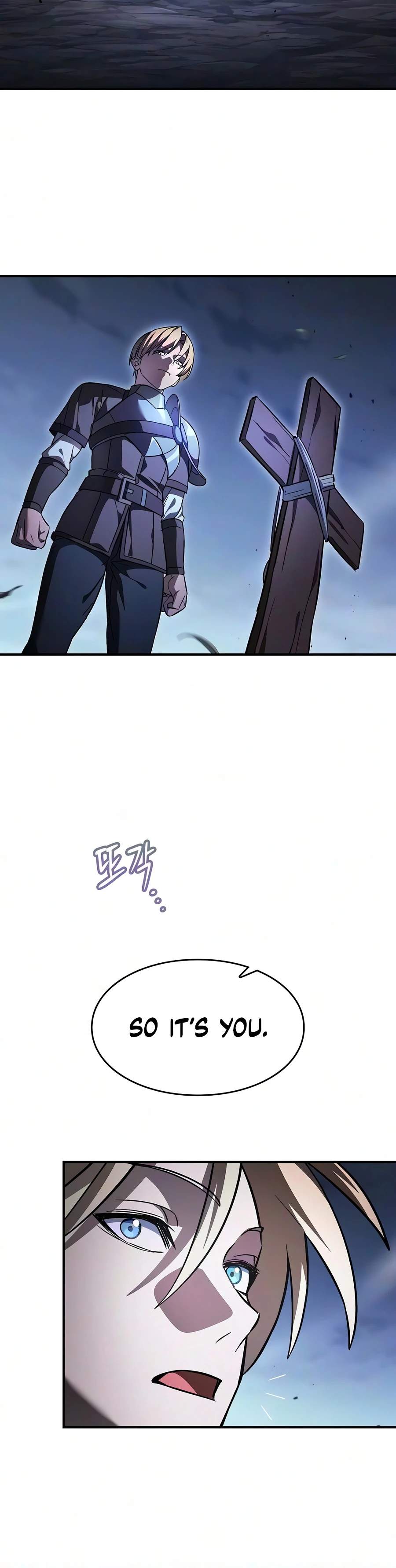 The Sword-Eating Swordmaster — Chapter 40 — page 5