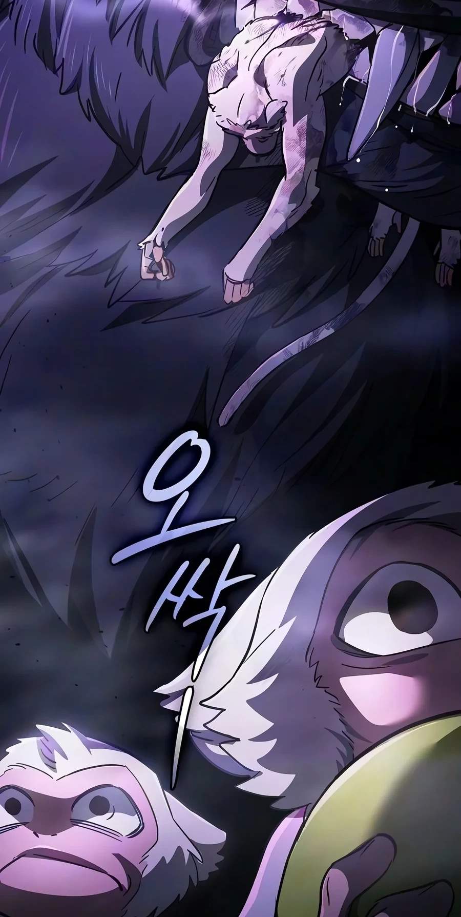 The Sword-Eating Swordmaster — Chapter 48 — page 41