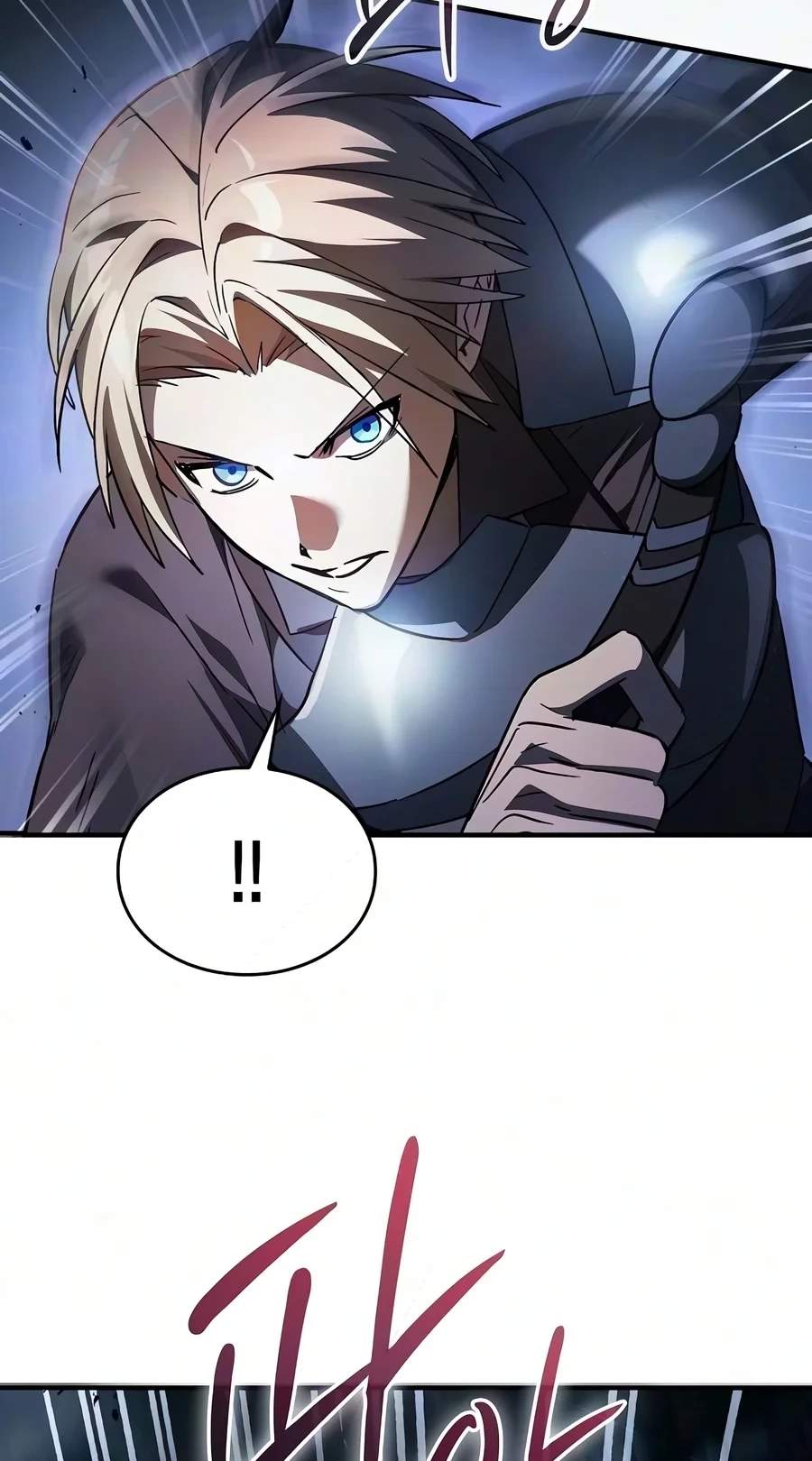 The Sword-Eating Swordmaster — Chapter 48 — page 59