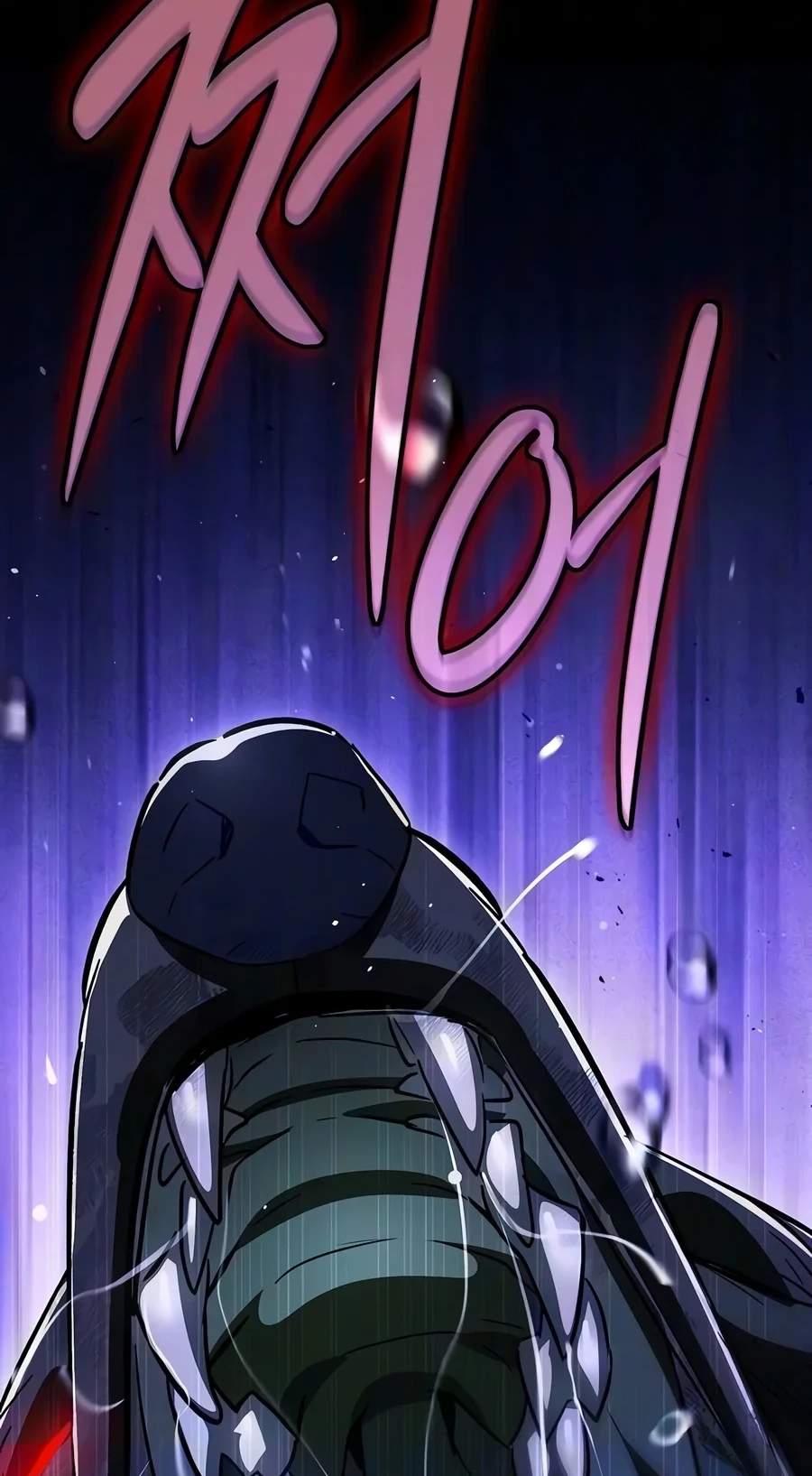 The Sword-Eating Swordmaster — Chapter 48 — page 84