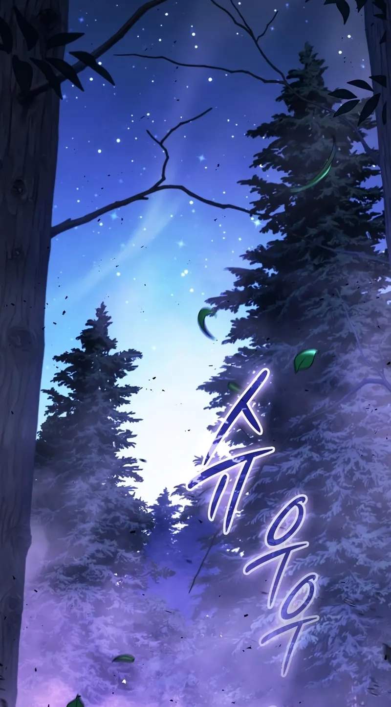 The Sword-Eating Swordmaster — Chapter 49 — page 87