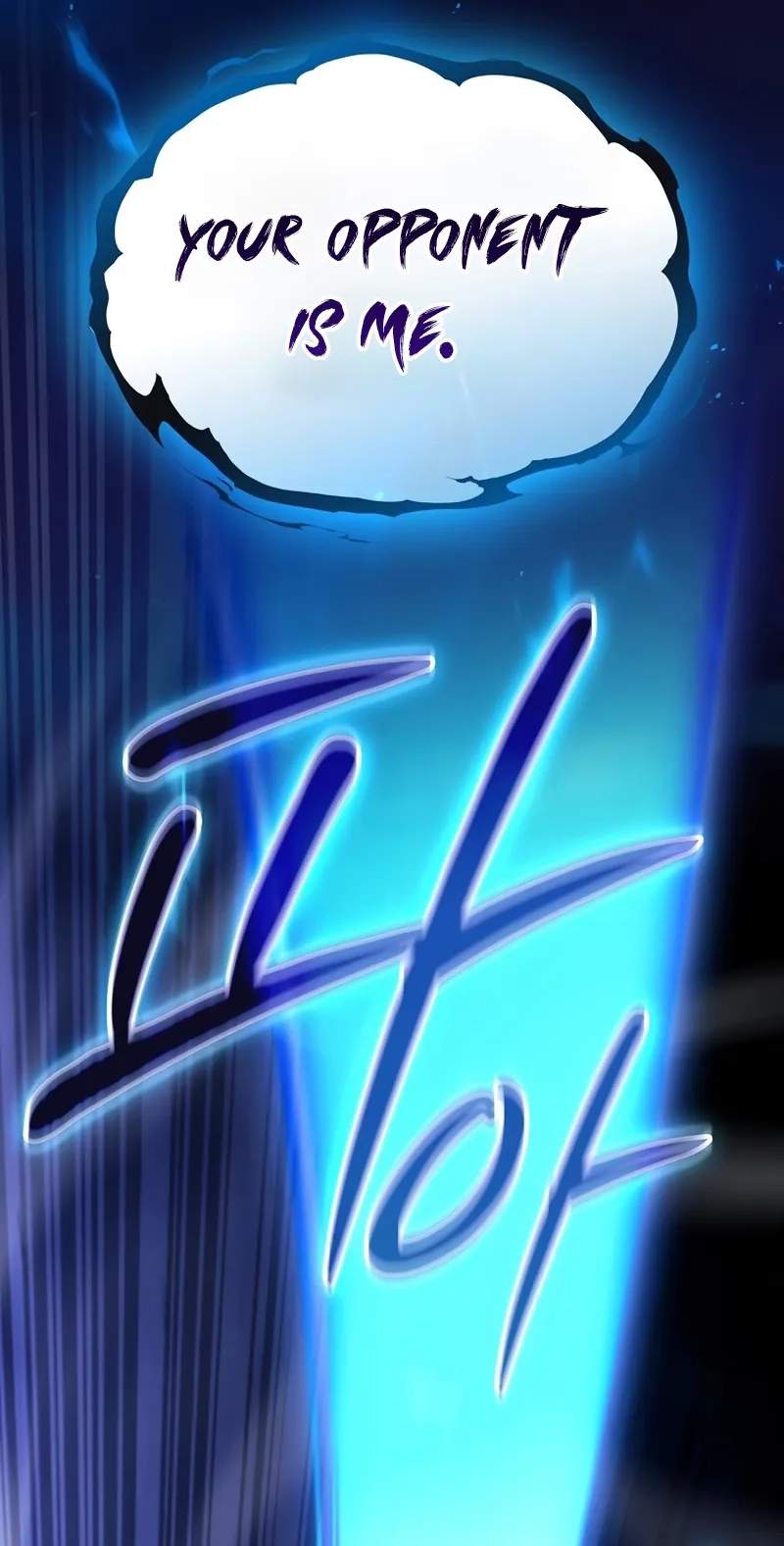 The Sword-Eating Swordmaster — Chapter 49 — page 108