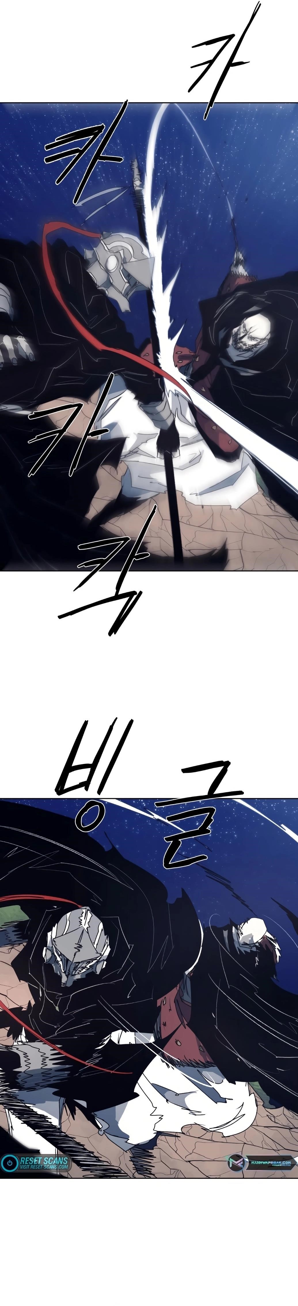 The Knight of Embers — Chapter 122 — page 22
