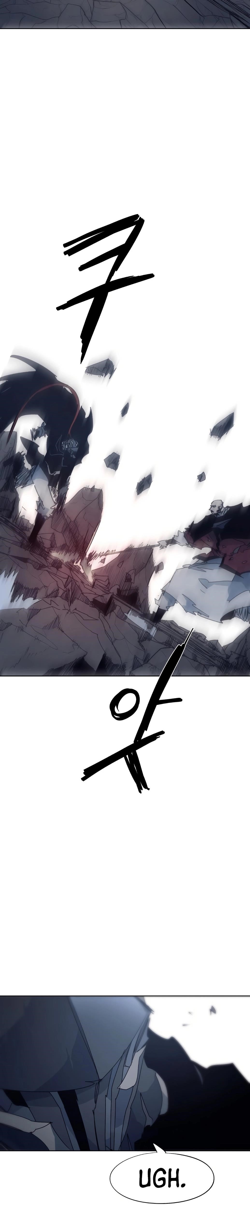 The Knight of Embers — Chapter 122 — page 24