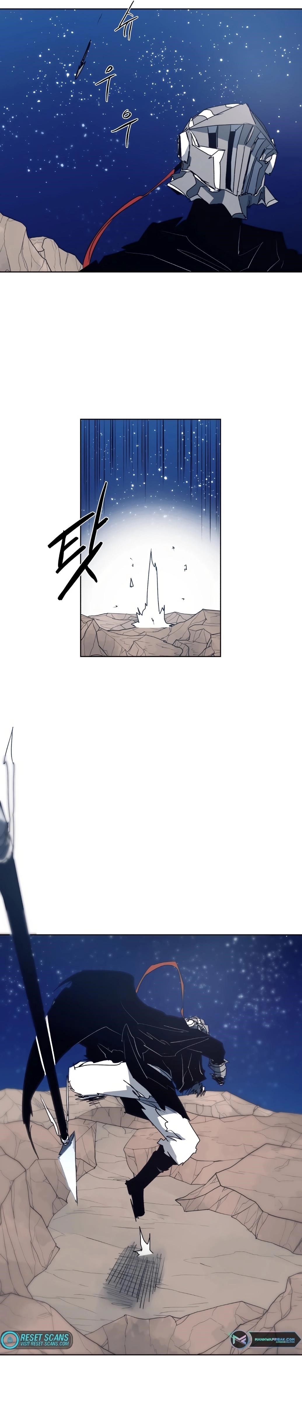 The Knight of Embers — Chapter 123 — page 5
