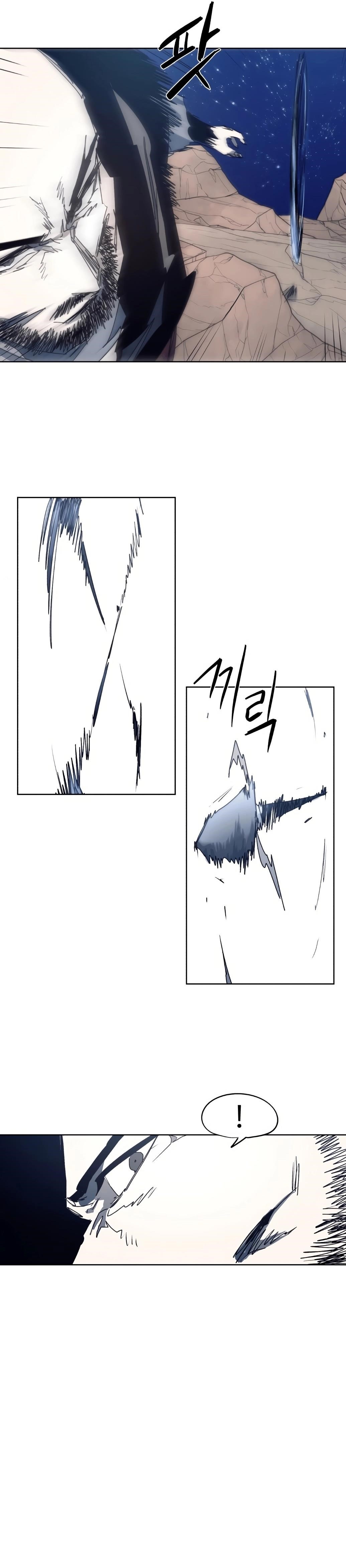 The Knight of Embers — Chapter 123 — page 7
