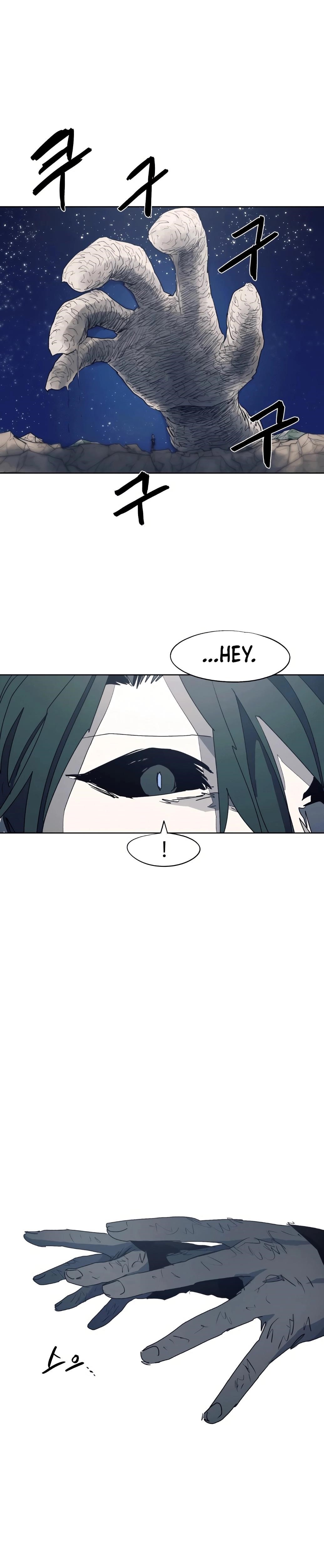 The Knight of Embers — Chapter 124 — page 24