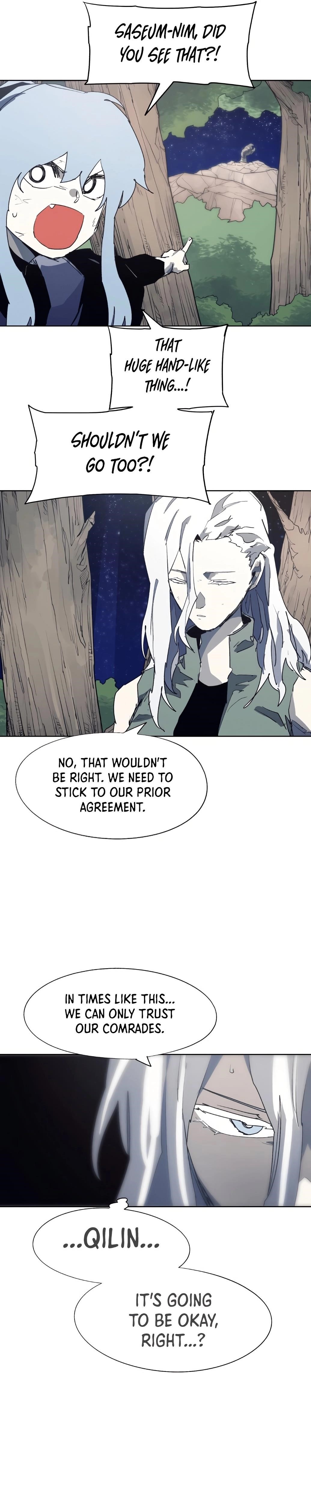 The Knight of Embers — Chapter 125 — page 5