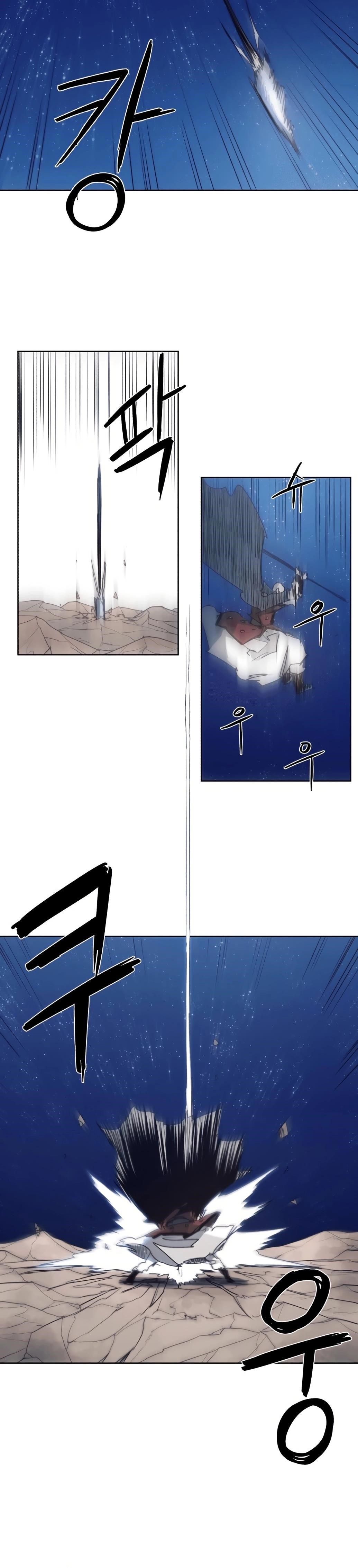 The Knight of Embers — Chapter 125 — page 12