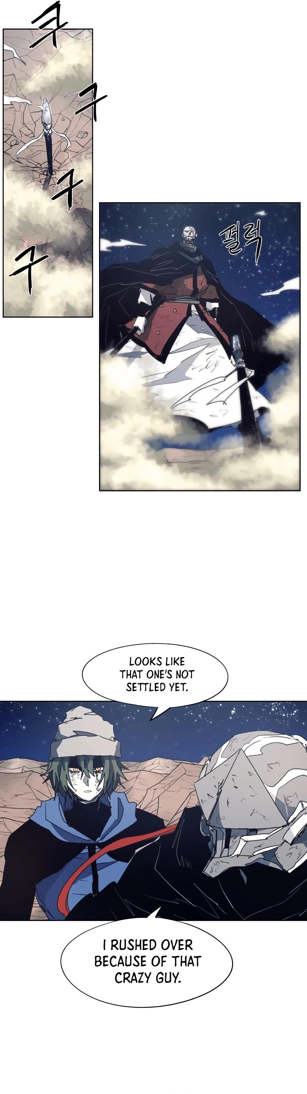 The Knight of Embers — Chapter 125 — page 13