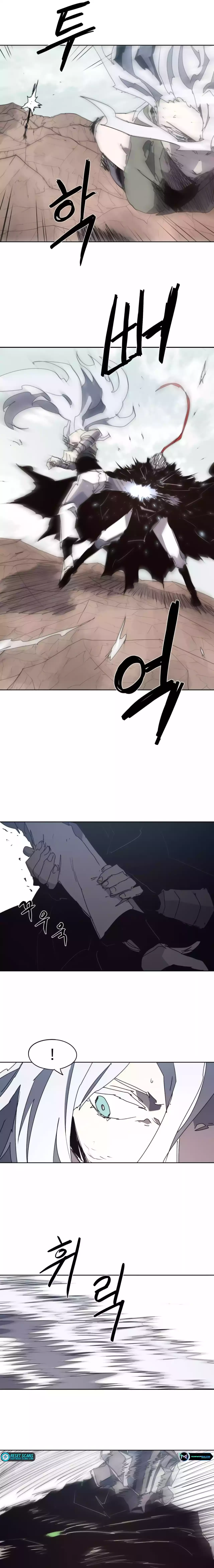 The Knight of Embers — Chapter 134 — page 6