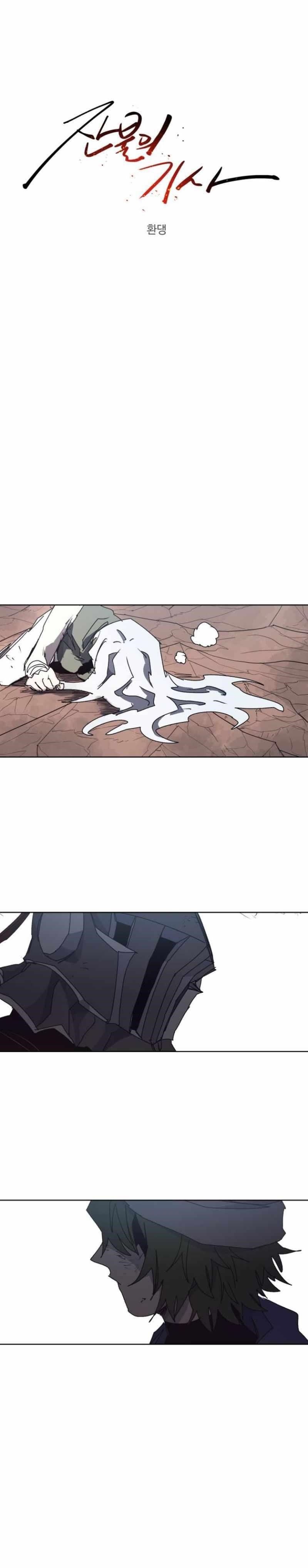 The Knight of Embers — Chapter 135 — page 3