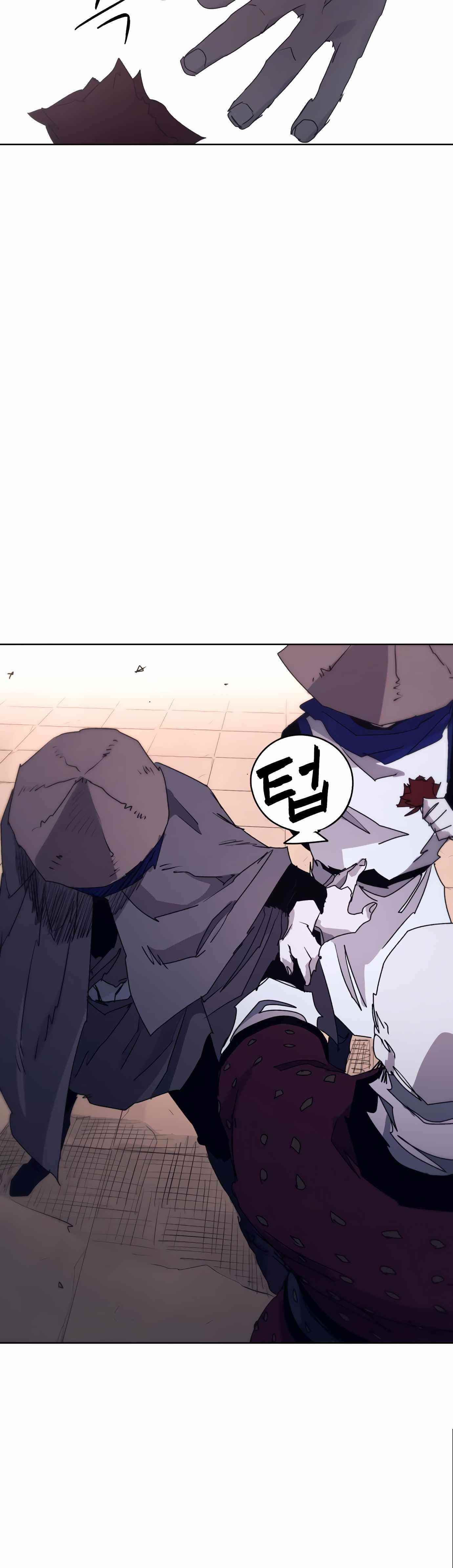 The Knight of Embers — Chapter 77 — page 20