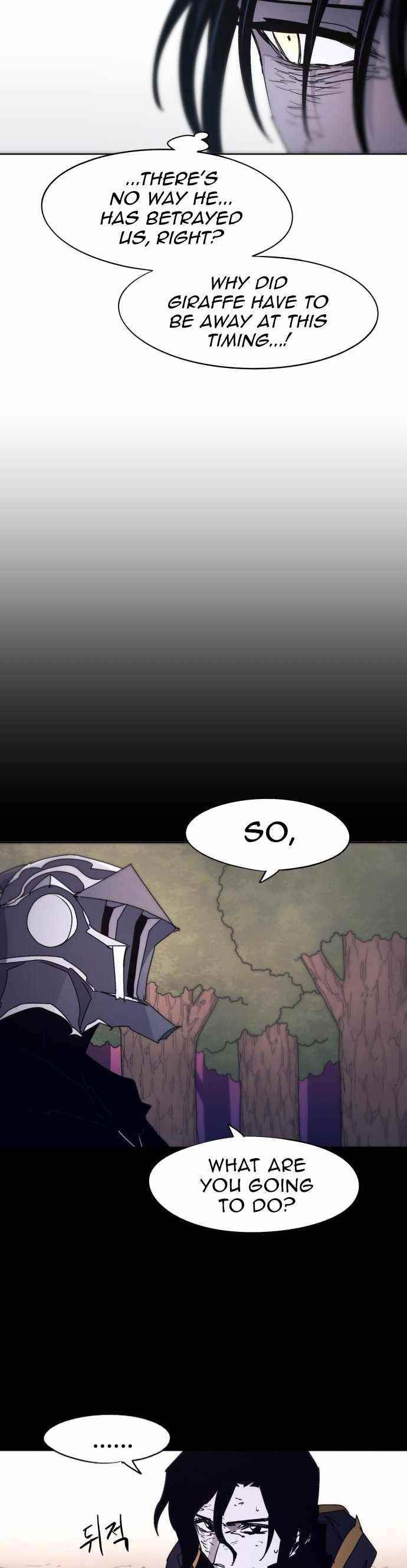 The Knight of Embers — Chapter 82 — page 3