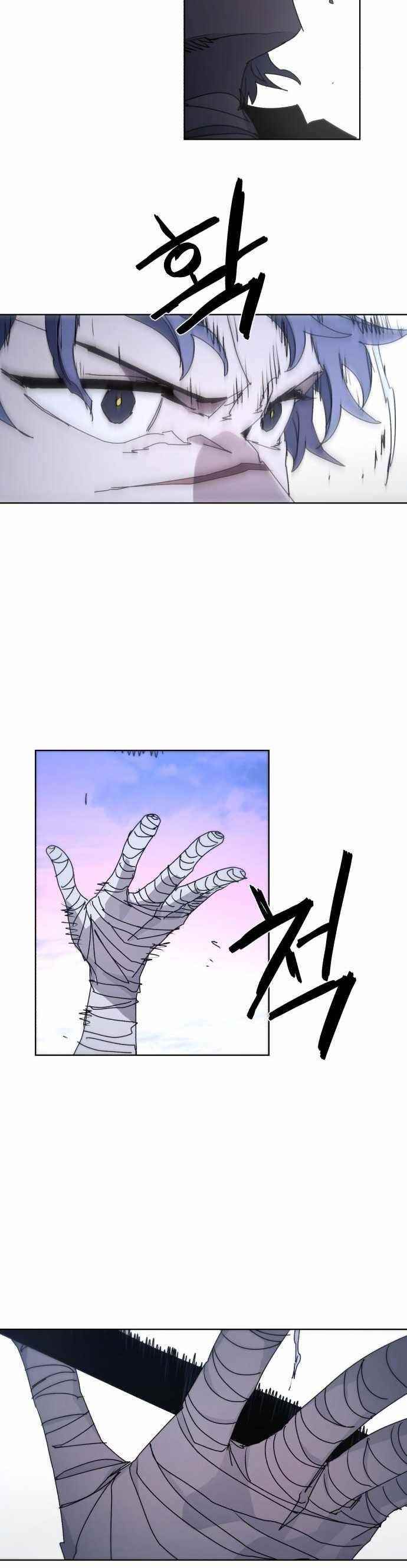 The Knight of Embers — Chapter 82 — page 8