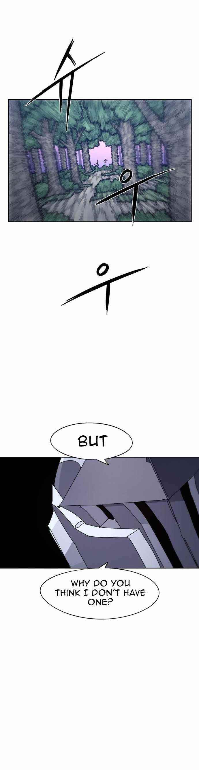 The Knight of Embers — Chapter 82 — page 15