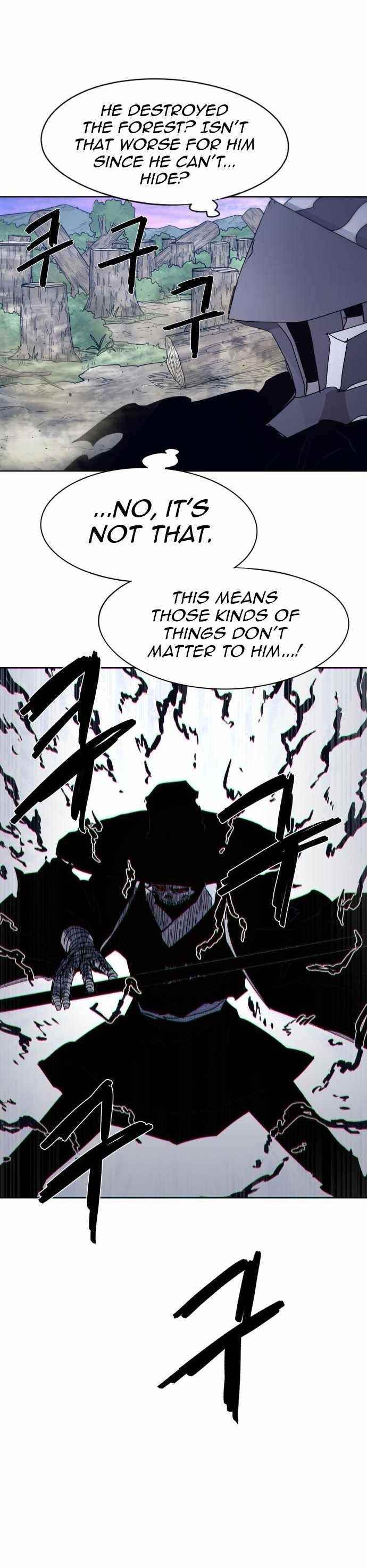 The Knight of Embers — Chapter 82 — page 22