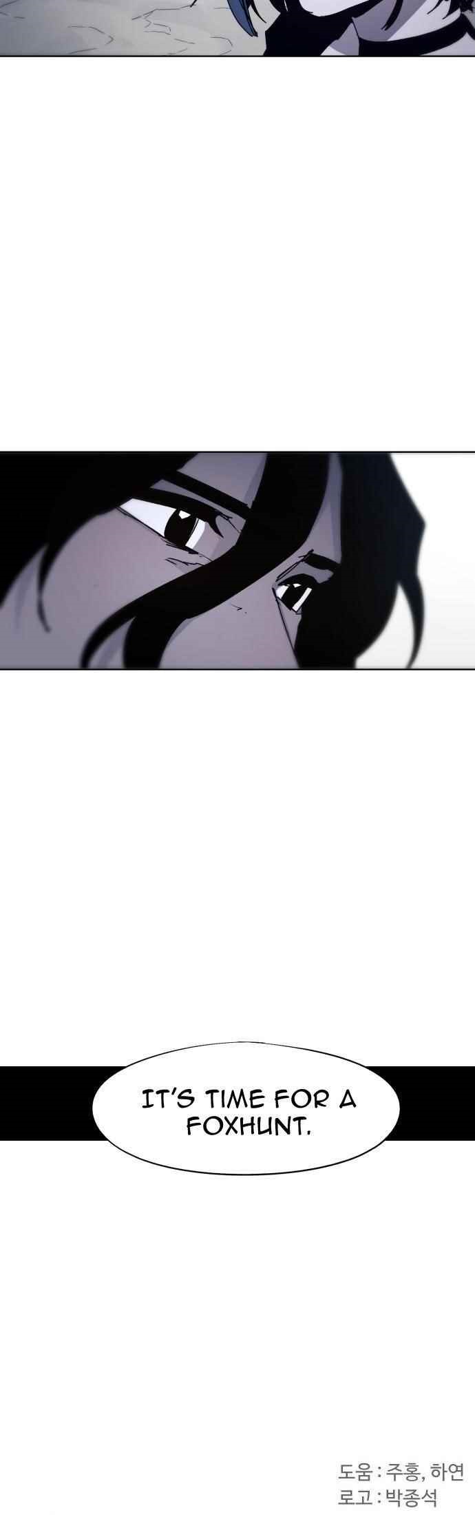 The Knight of Embers — Chapter 82 — page 30
