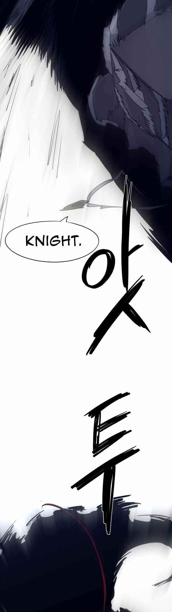 The Knight of Embers — Chapter 83 — page 6