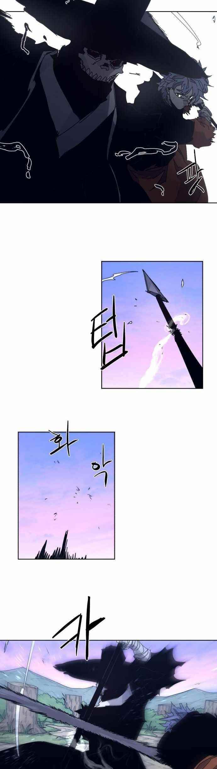 The Knight of Embers — Chapter 83 — page 11