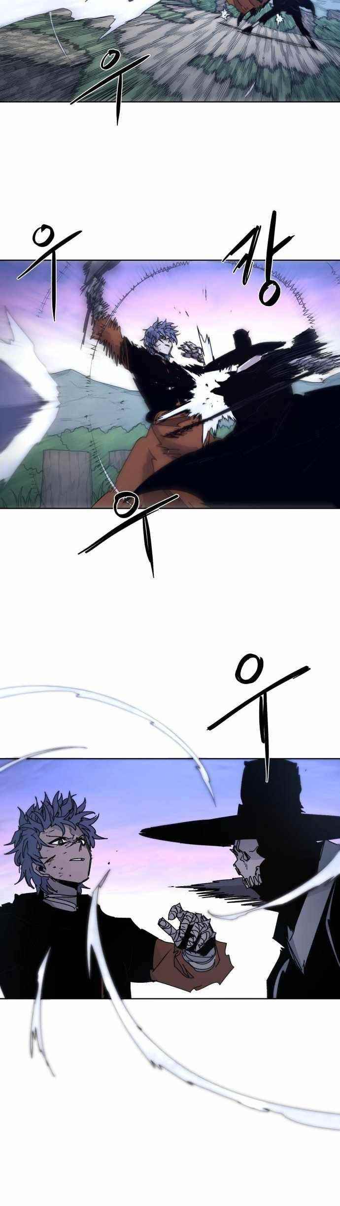 The Knight of Embers — Chapter 83 — page 18