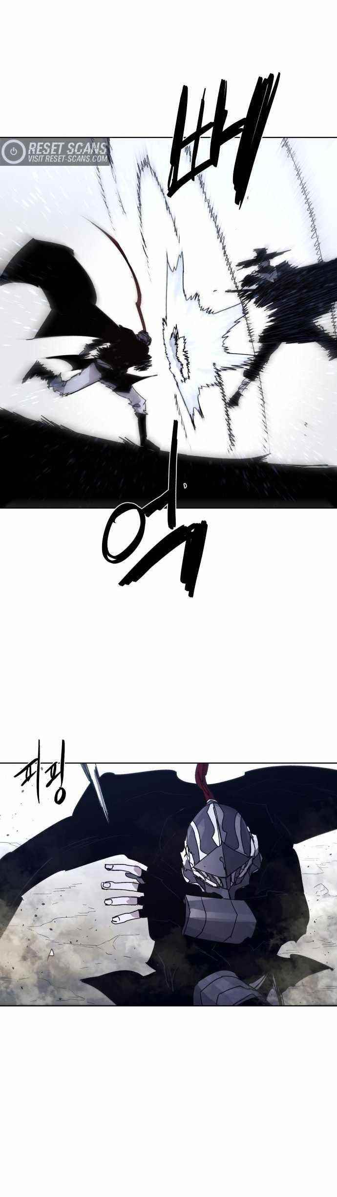 The Knight of Embers — Chapter 83 — page 20