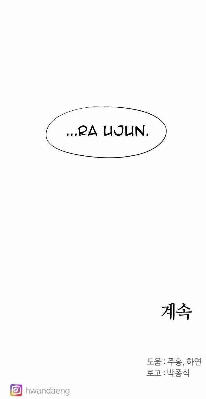 The Knight of Embers — Chapter 83 — page 40