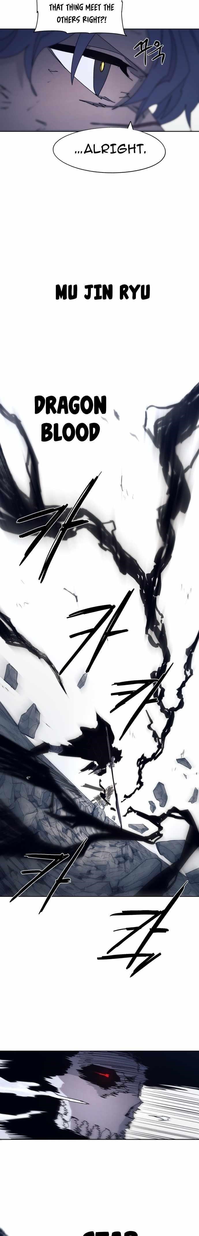 The Knight of Embers — Chapter 85 — page 9