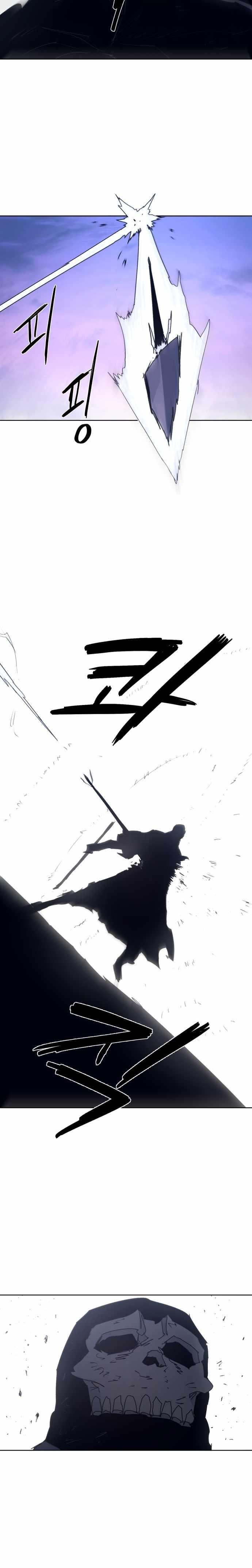 The Knight of Embers — Chapter 85 — page 20