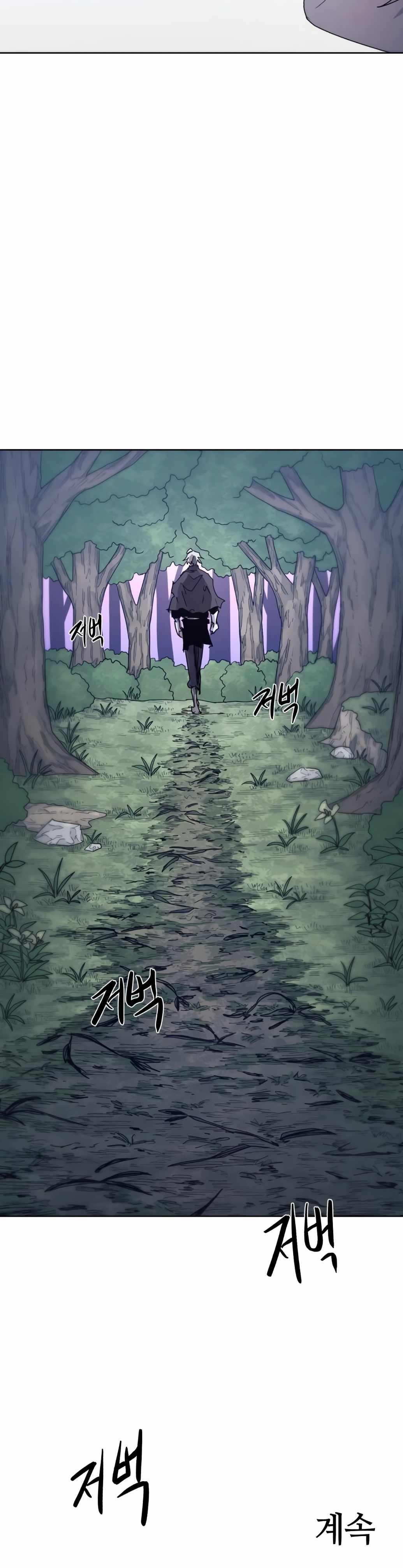The Knight of Embers — Chapter 86 — page 26