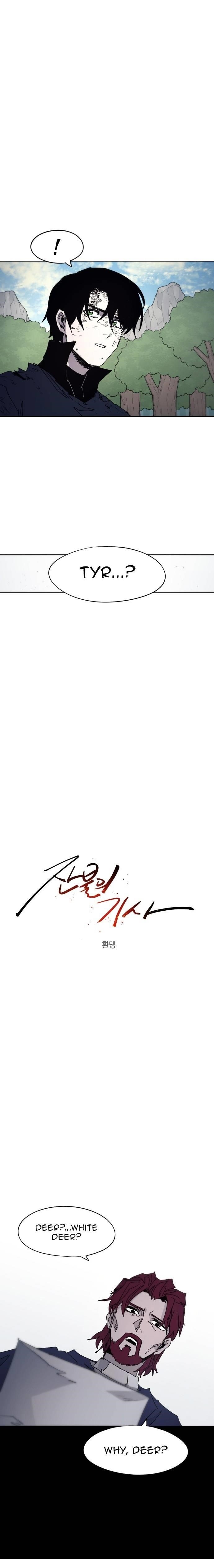 The Knight of Embers — Chapter 90 — page 3