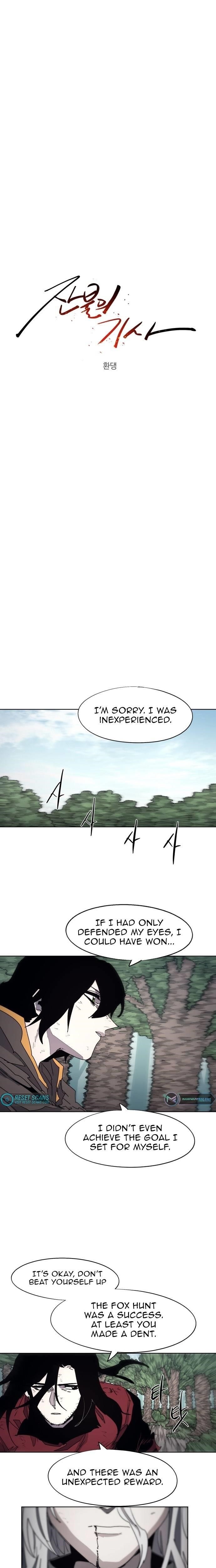 The Knight of Embers — Chapter 91 — page 6