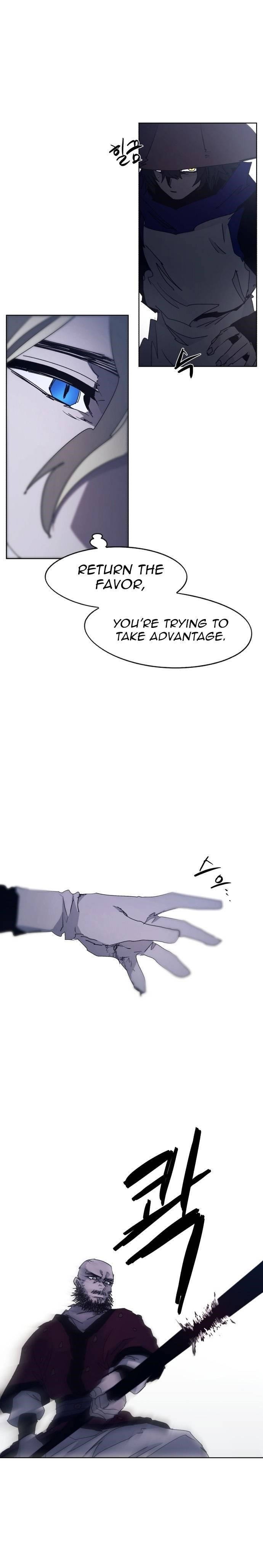 The Knight of Embers — Chapter 92 — page 13