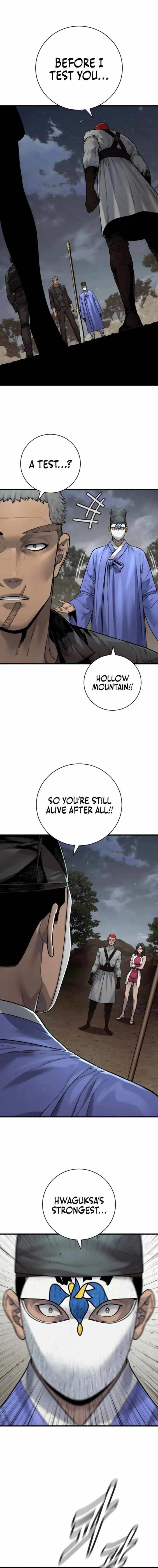 Killer Cop — Chapter 136 — page 2