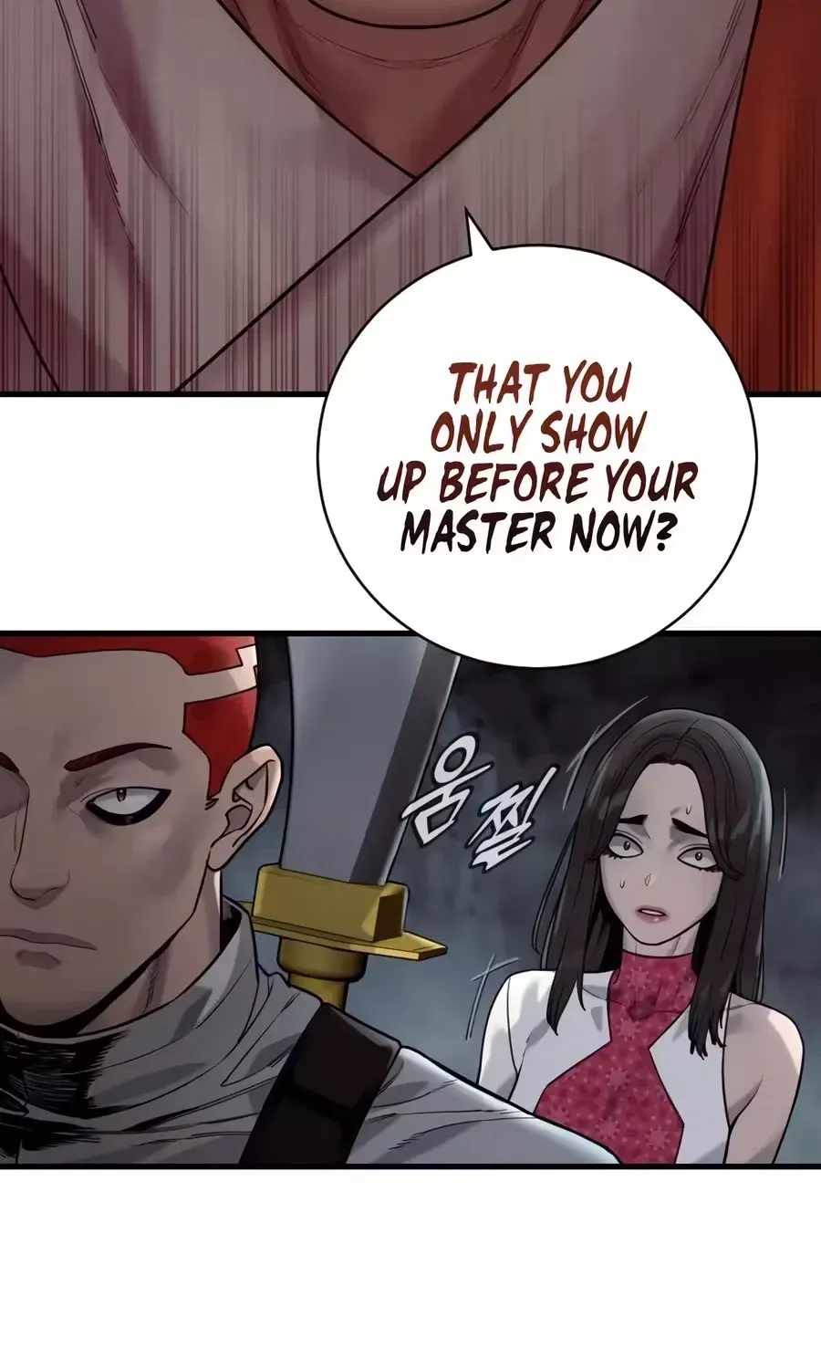 Killer Cop — Chapter 138 — page 19