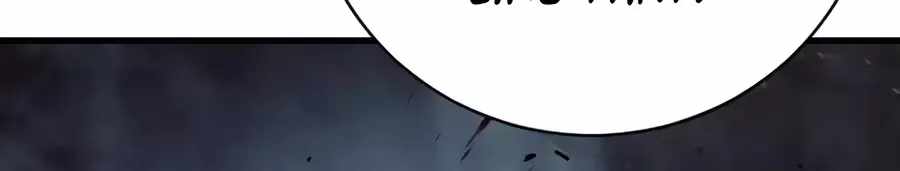 Killer Cop — Chapter 138 — page 124