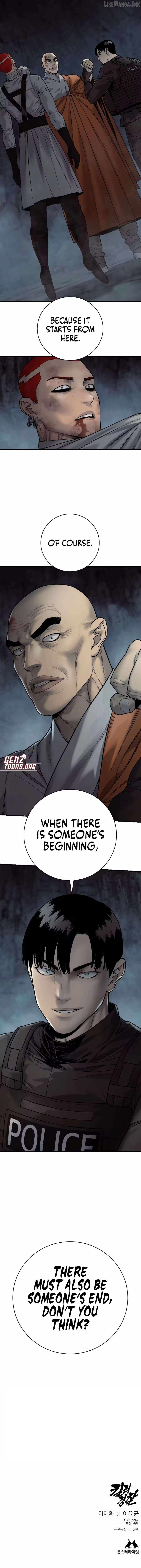 Killer Cop — Chapter 139 — page 9