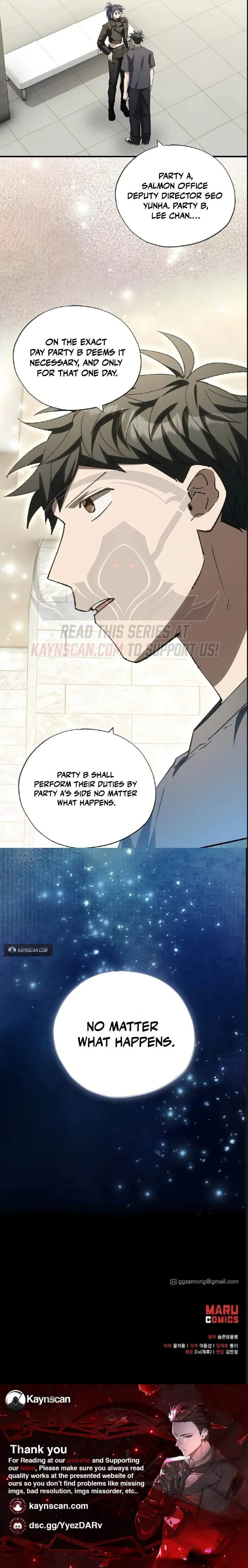 Magical Realm Shopkeeper — Chapter 117 — page 10